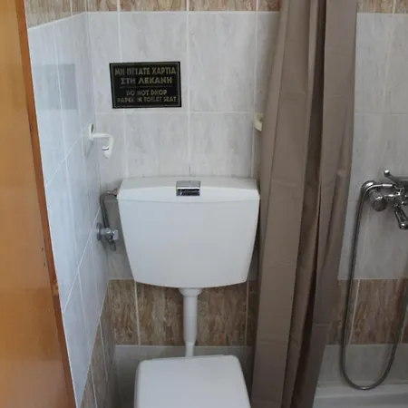 아파트 Melpos